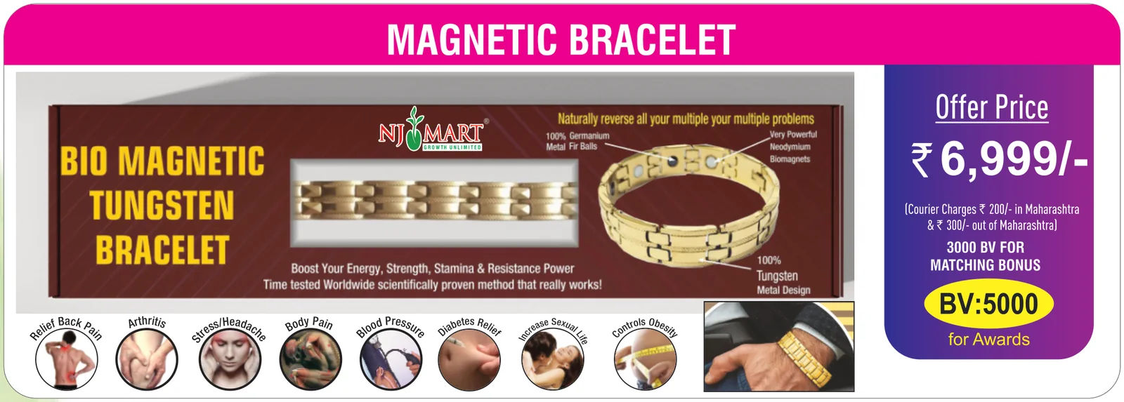 Bio Magnetic Tungsten Bracelet — ₹6,999, 5000 BV