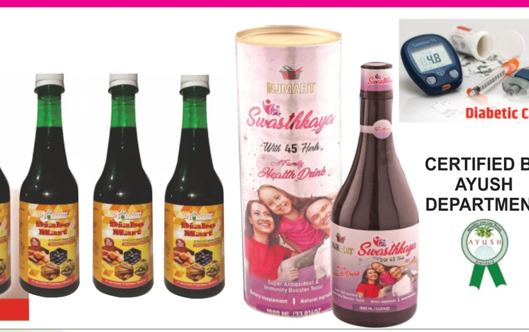 Diabetic Care Combo