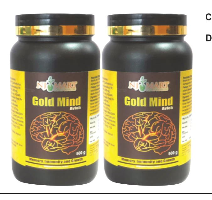 Gold Mind — 2 Jaar Combo