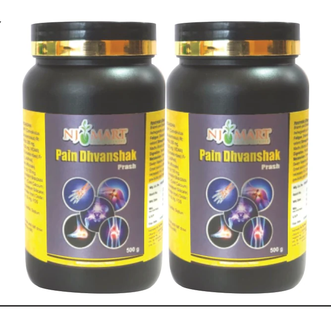 Pain Dhvanshak — 2 Jaar Combo