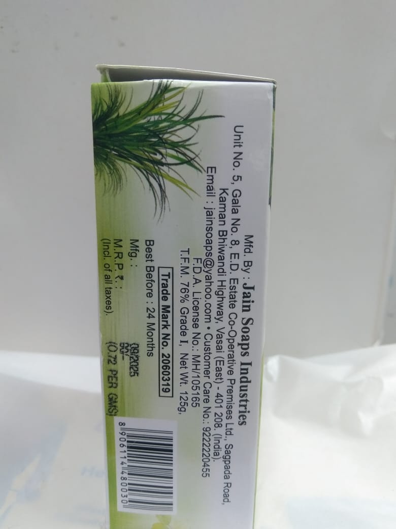 Aloe Spa Soap – Lemon Grass thumbnail 2