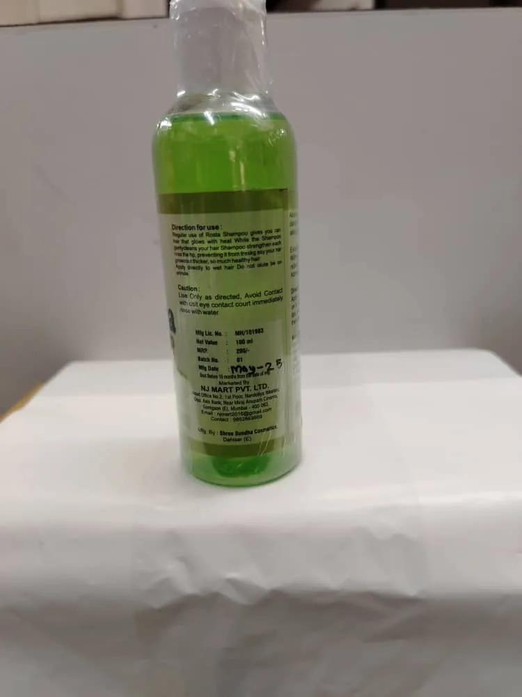 Aloe Vera Shampoo thumbnail 3