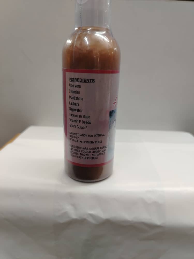 NJ Mart Aloesandal Glow Face Wash thumbnail 3