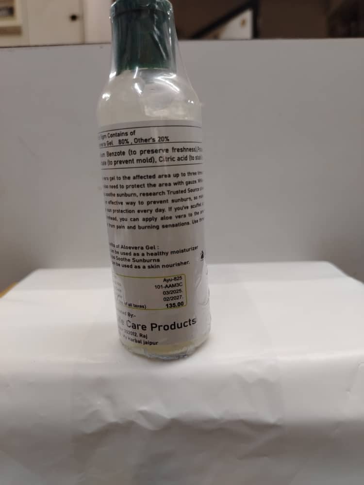 Aloevera Gel (100ml) thumbnail 2