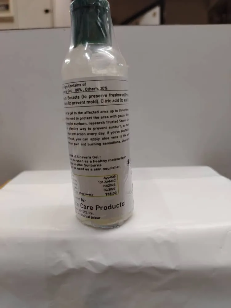 Aloevera Gel (100ml) thumbnail 2