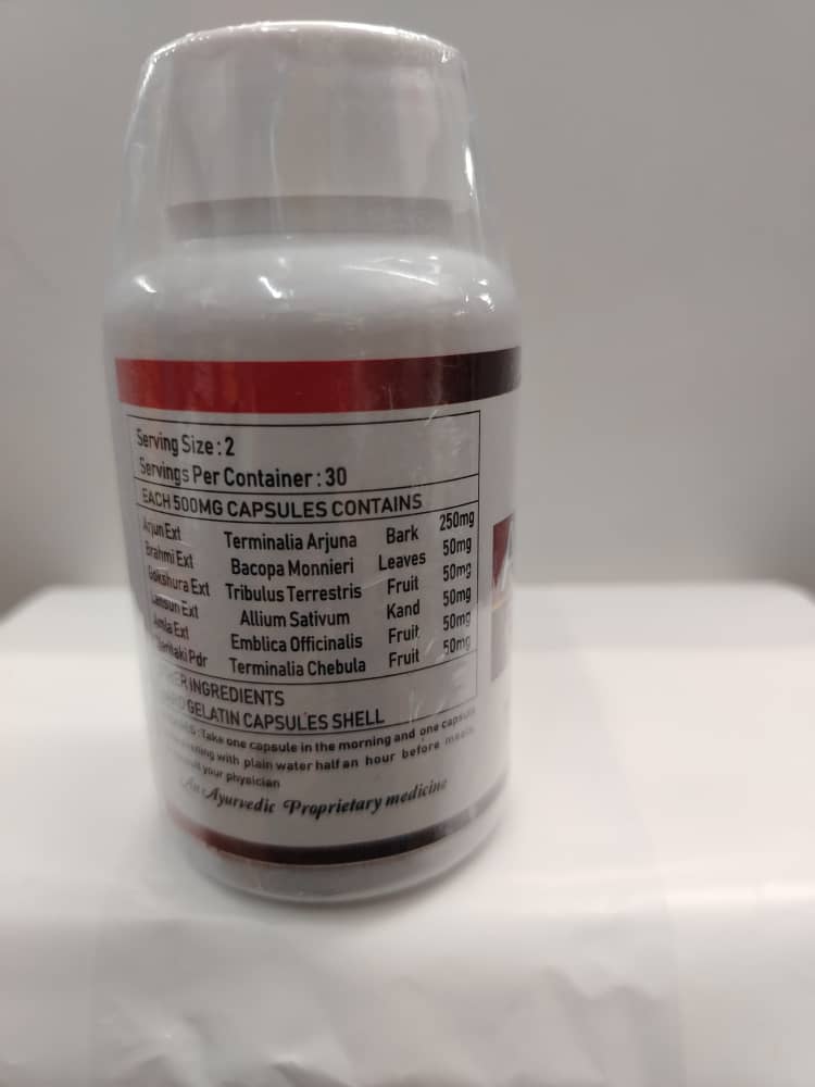 NJ Marrt Arjuna Plus Capsule thumbnail 2