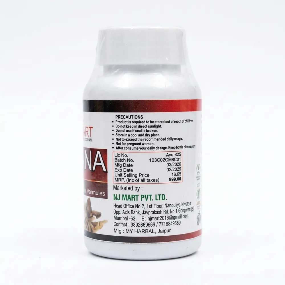 NJ Marrt Arjuna Plus Capsule thumbnail 3