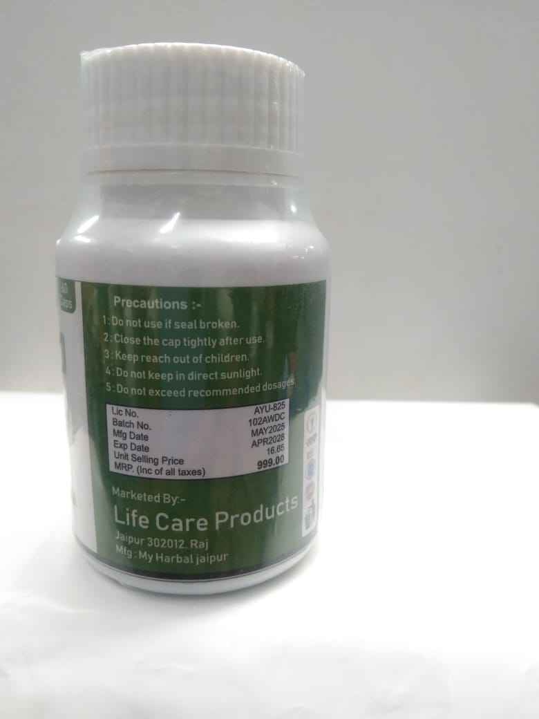 Ashwagandha Capsule (60 ct) thumbnail 2