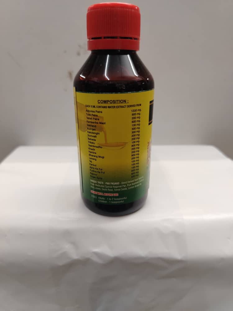 Asokuf Ayurvedic Cough Syrup thumbnail 2