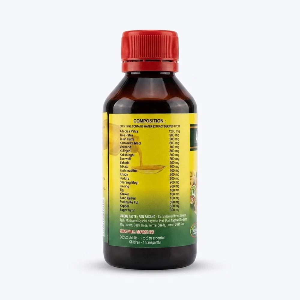 Asokuf Ayurvedic Cough Syrup thumbnail 2