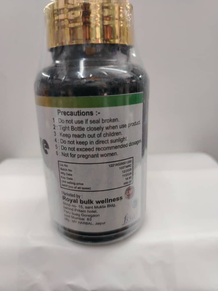 Bio Active Curcumin thumbnail 3