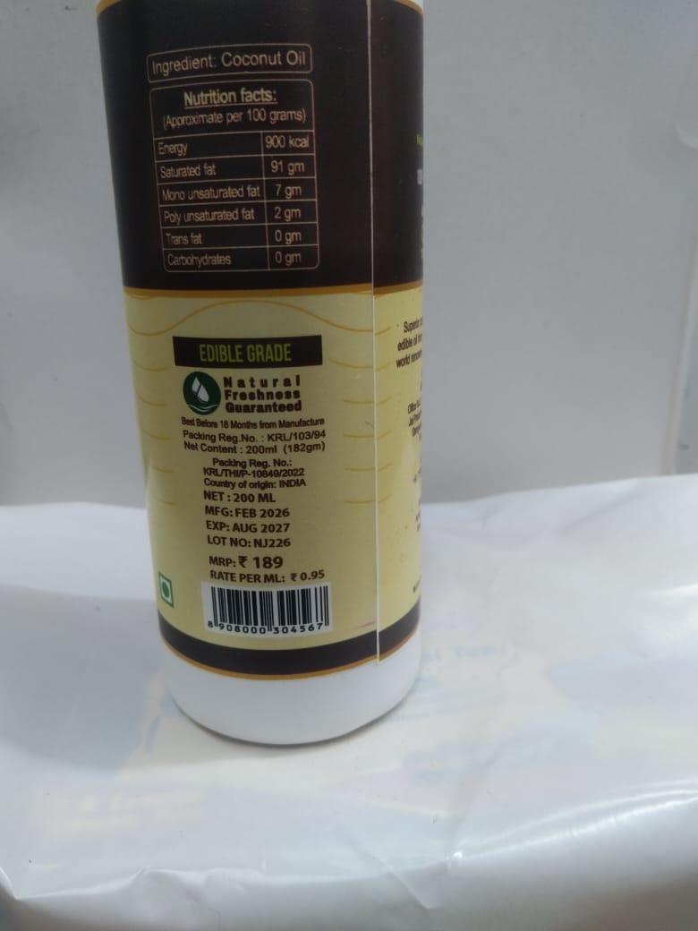 Coconut Oil 200ml thumbnail 2