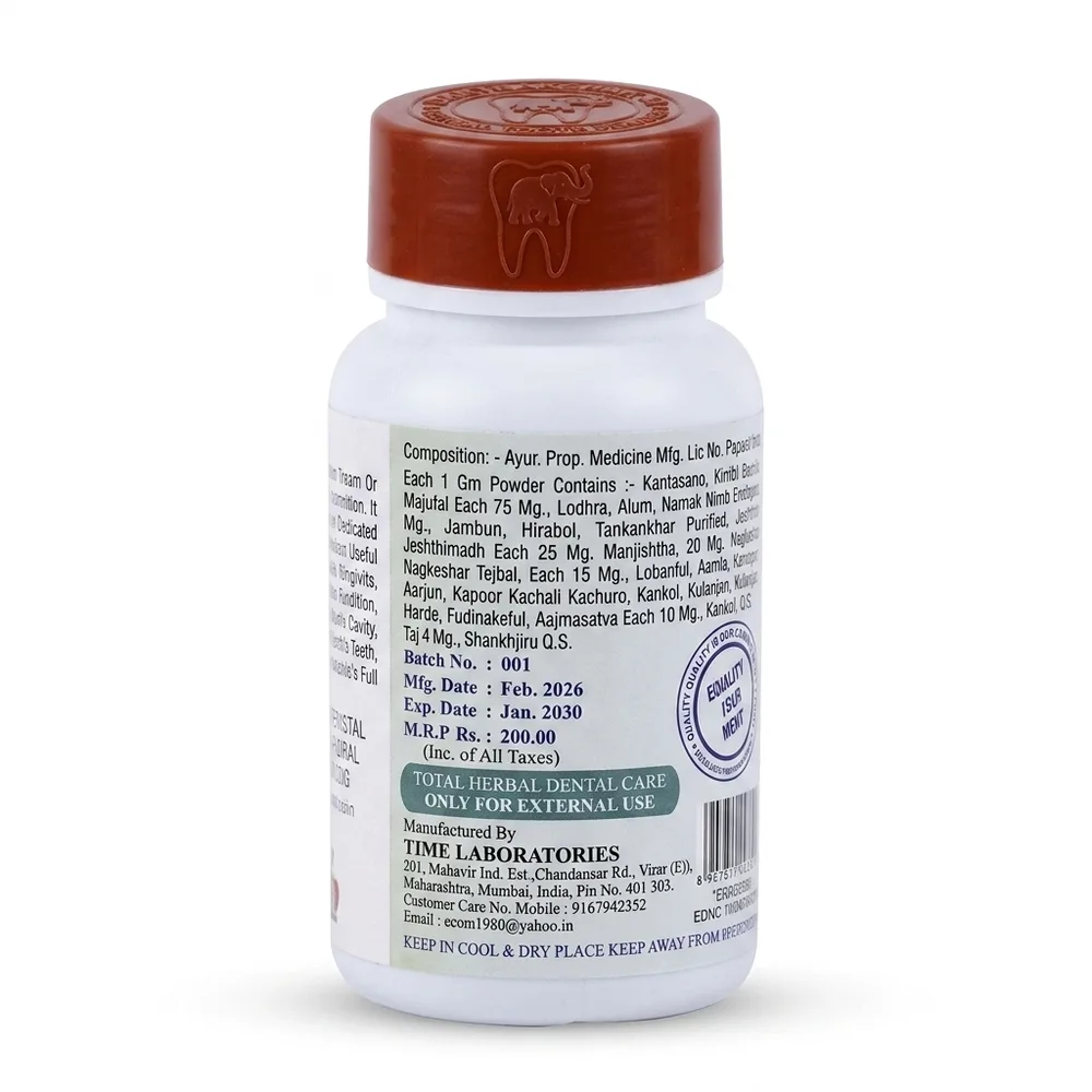 Dantrakshak 32 Herbal Tooth Powder thumbnail 2