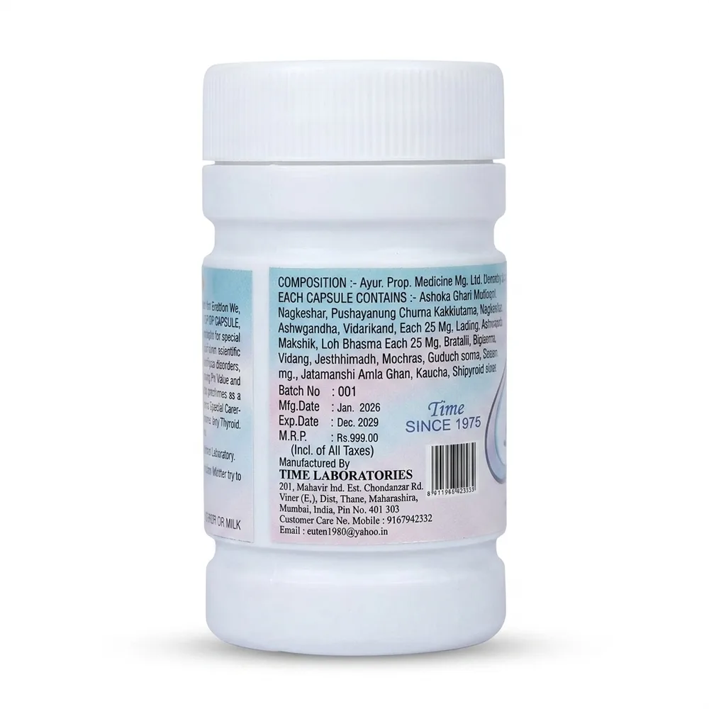 Femicap Capsule thumbnail 2
