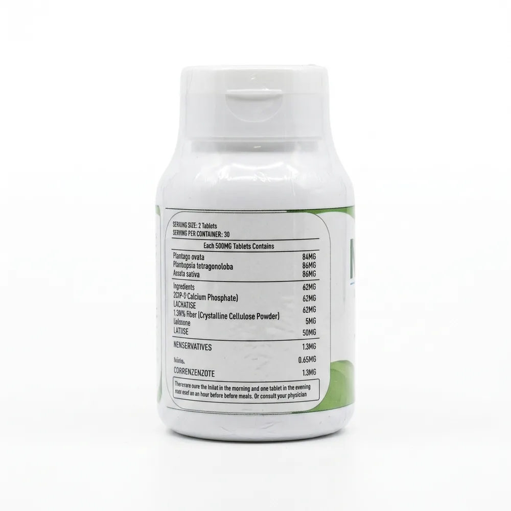 NJ Mart Fiber Tablets thumbnail 2