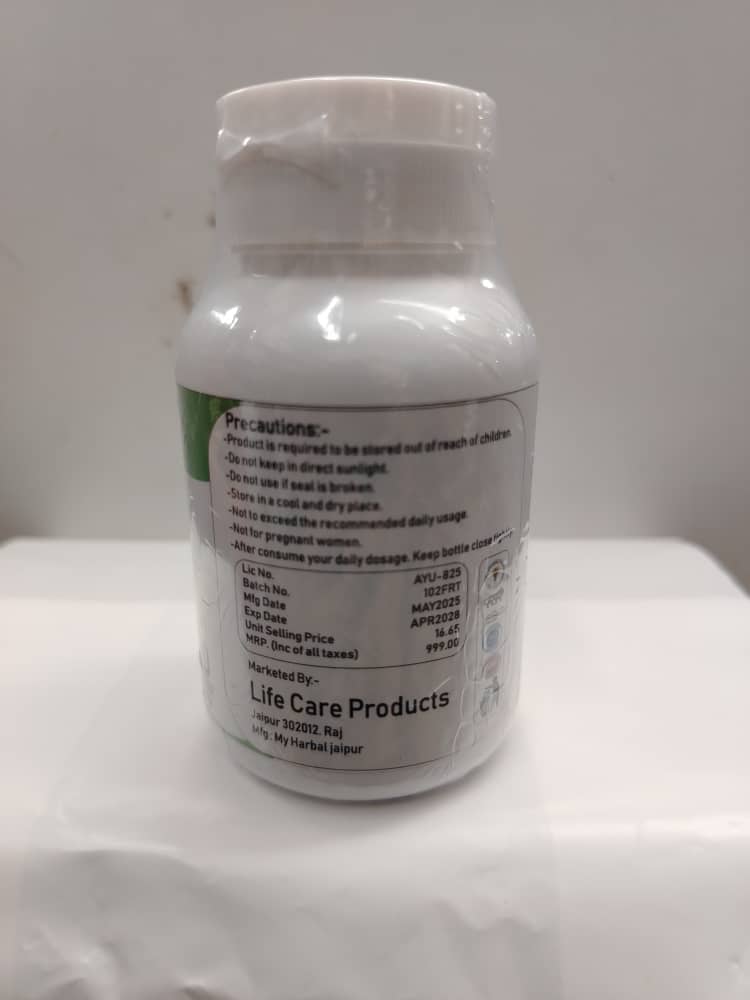 NJ Mart Fiber Tablets thumbnail 3