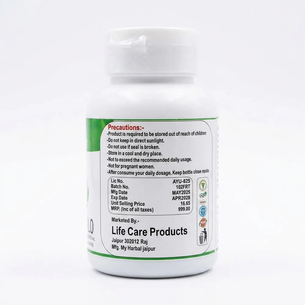 NJ Mart Fiber Tablets thumbnail 3