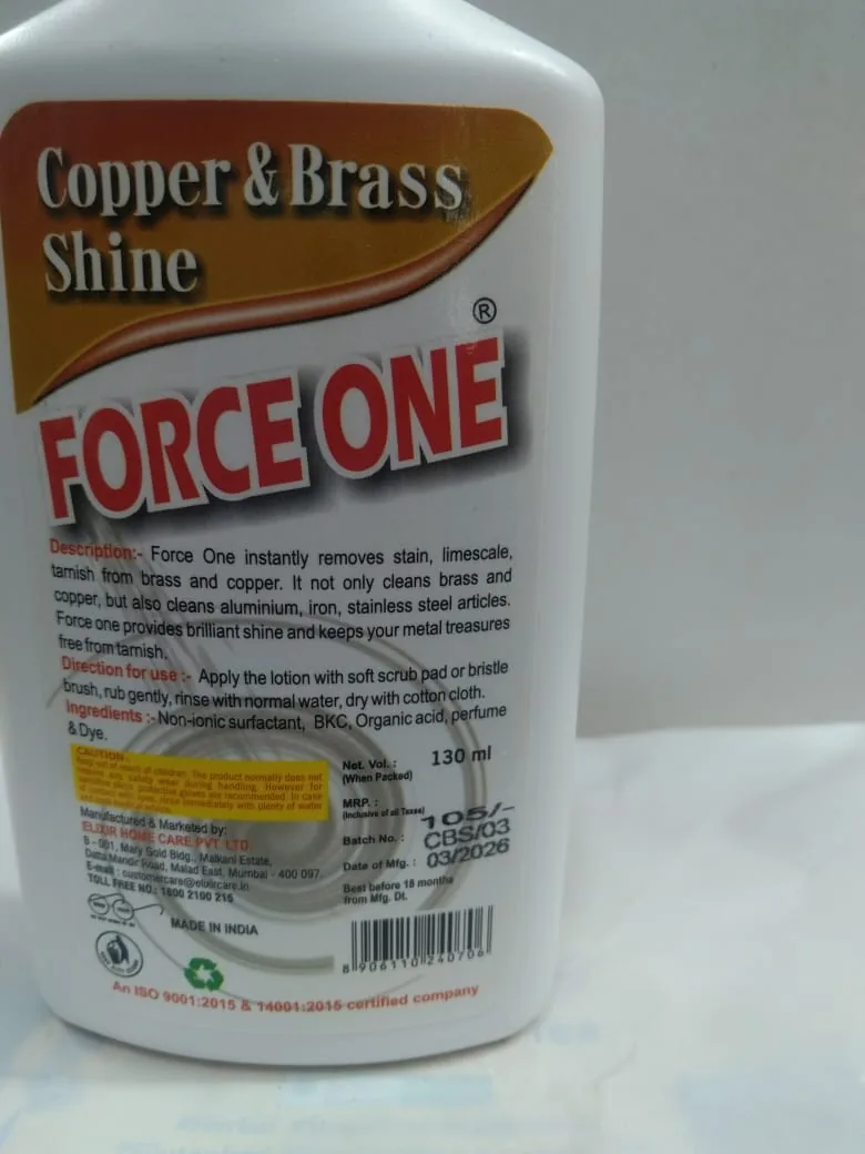 Force One Copper & Brass Shine