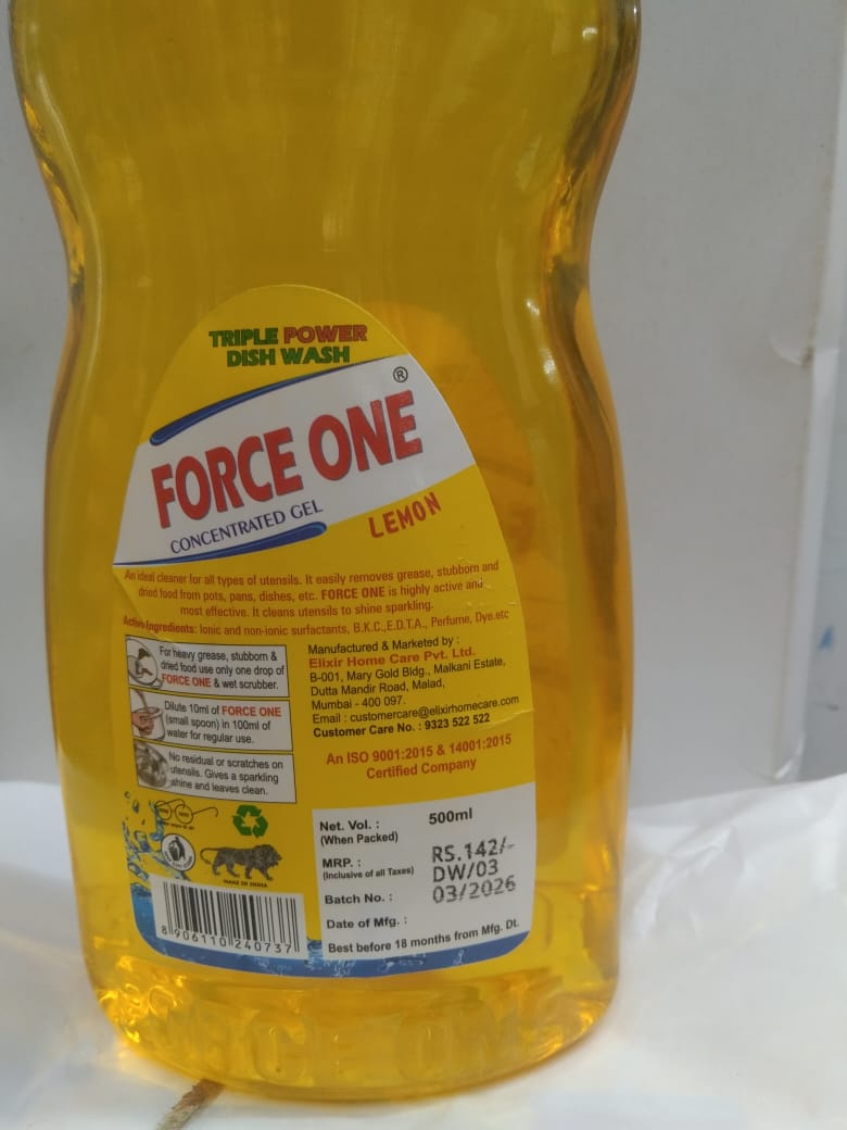 Force One Dish Wash Gel (Lemon) thumbnail 2
