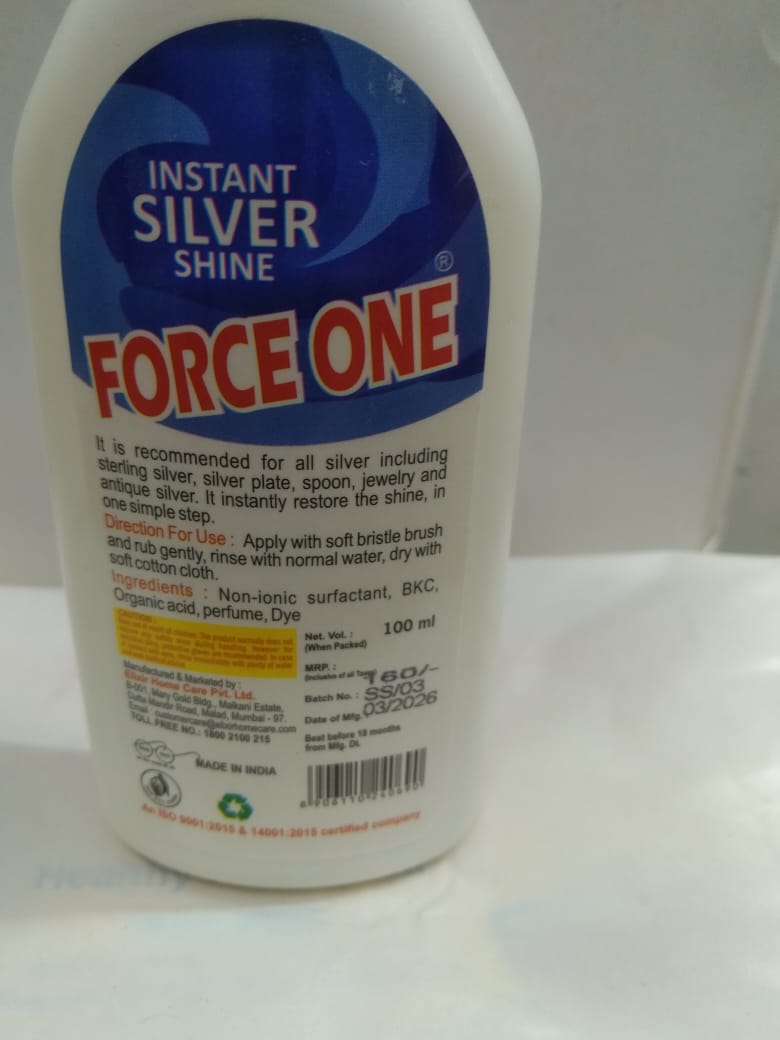 Force One Silver Shine thumbnail 2