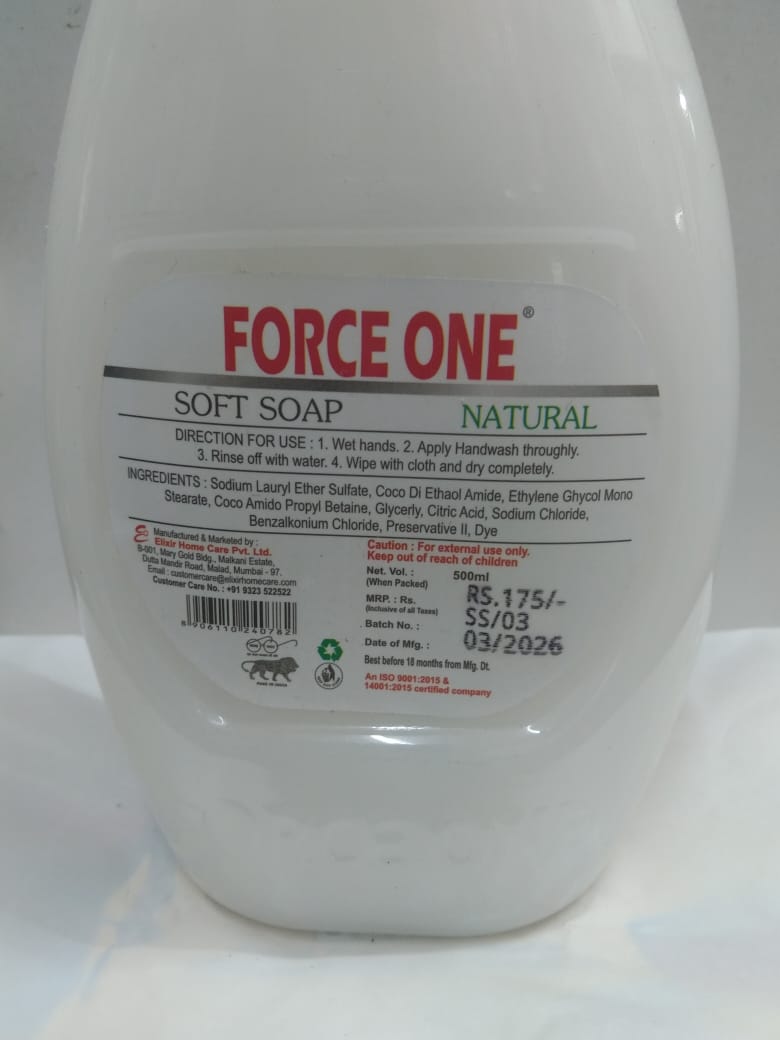 Force One Soft Soap (Hand Wash) thumbnail 2