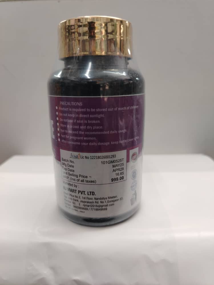 GLUCOSAMINE thumbnail 2
