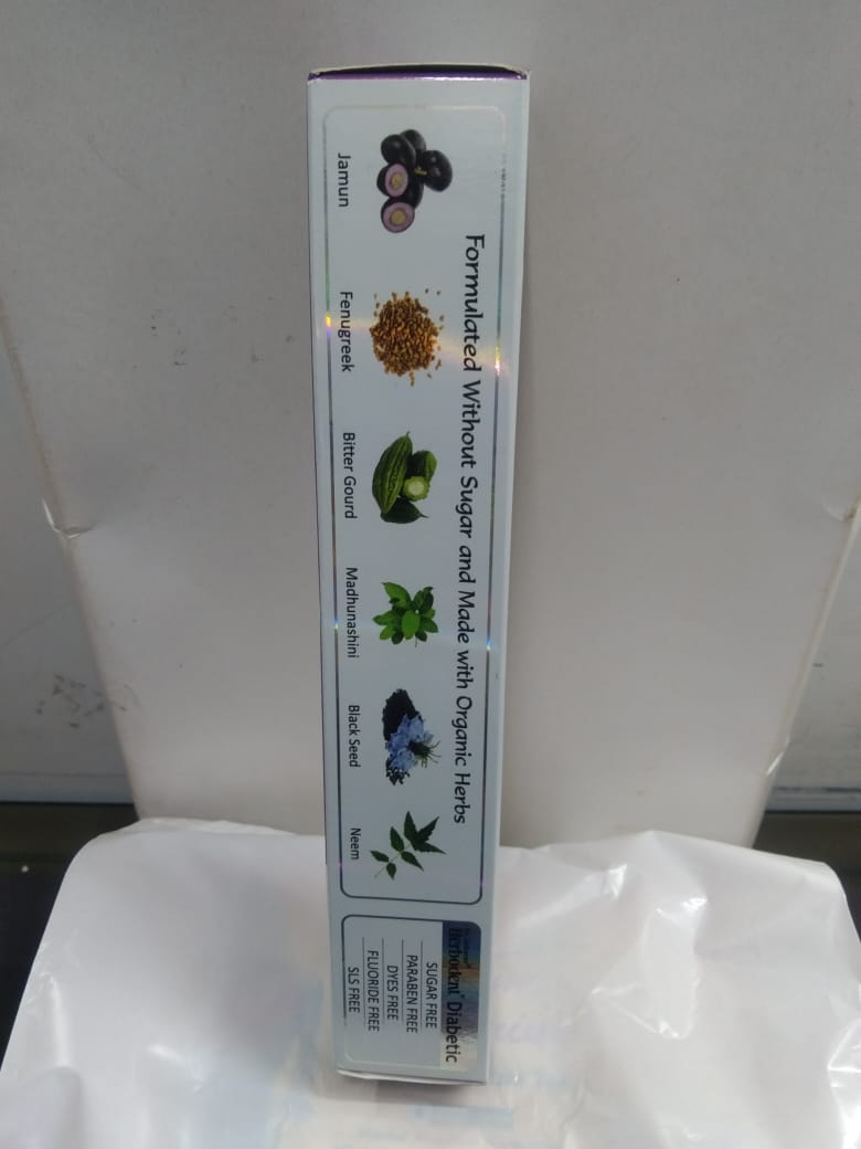 Herbodent Diabetic Toothpaste thumbnail 3