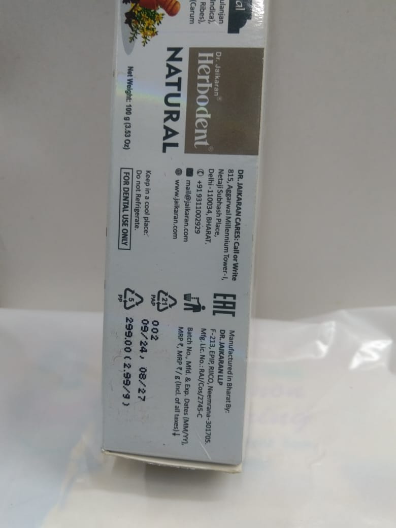 Herbodent Natural Toothpaste thumbnail 2