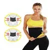 Hot Shaper Belt