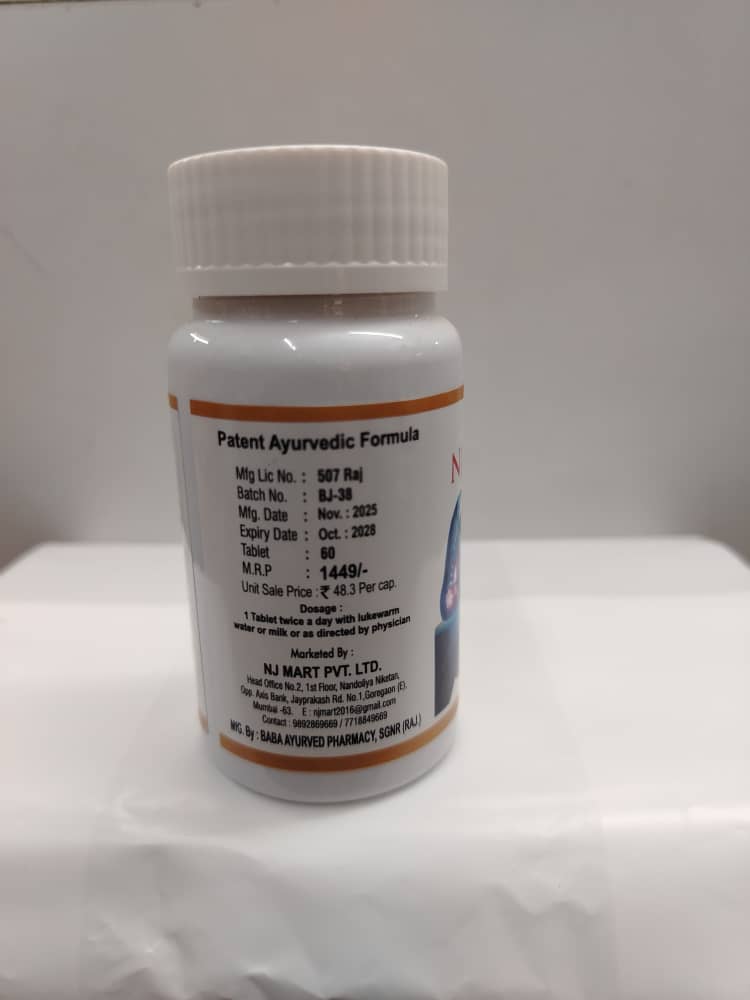 NJ Mart Jointex Forte Tablet thumbnail 3