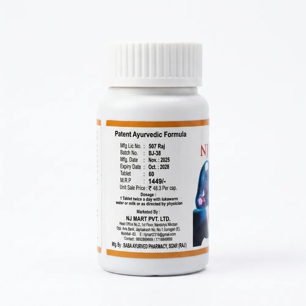 NJ Mart Jointex Forte Tablet thumbnail 3