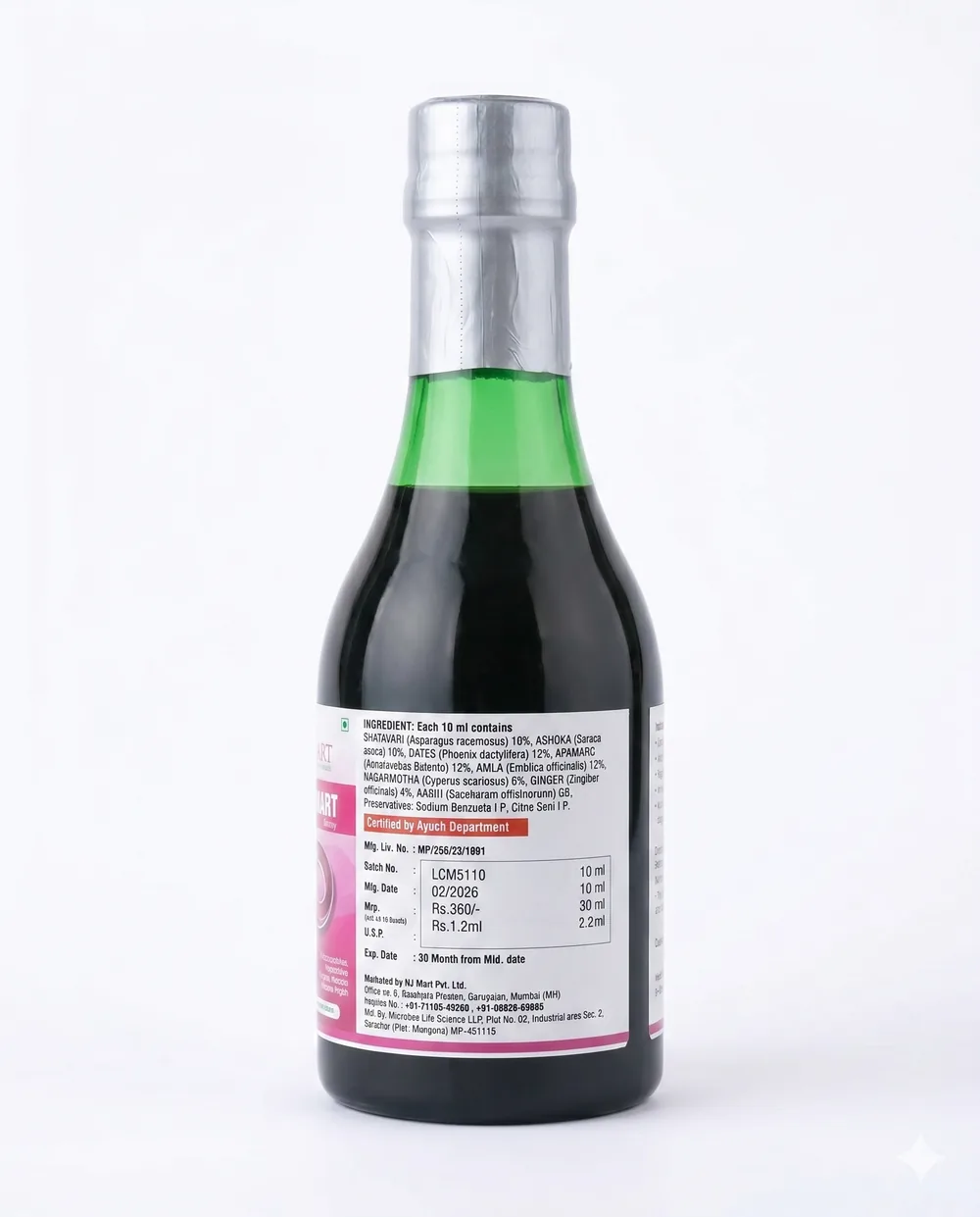 NJ Marrt LeucoMart Syrup thumbnail 2
