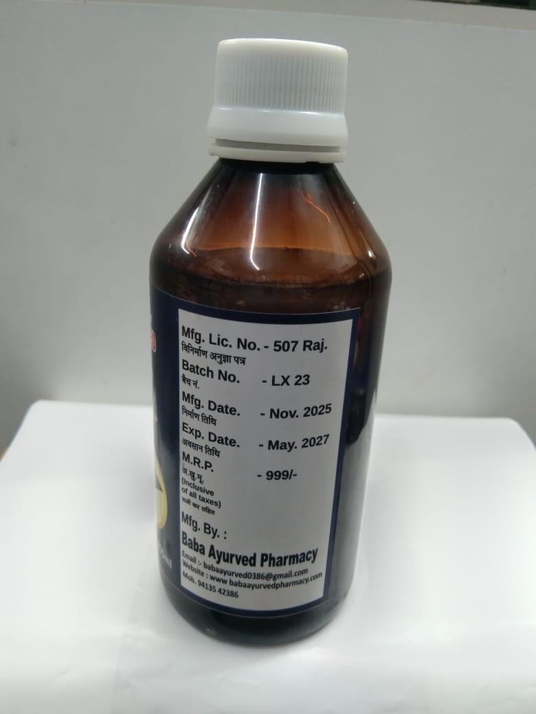 Livotex-F Liver Tonic Syrup thumbnail 2