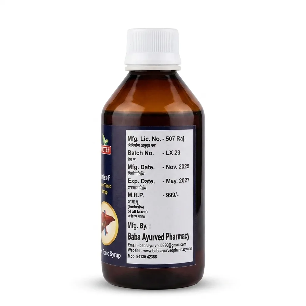 Livotex-F Liver Tonic Syrup thumbnail 2