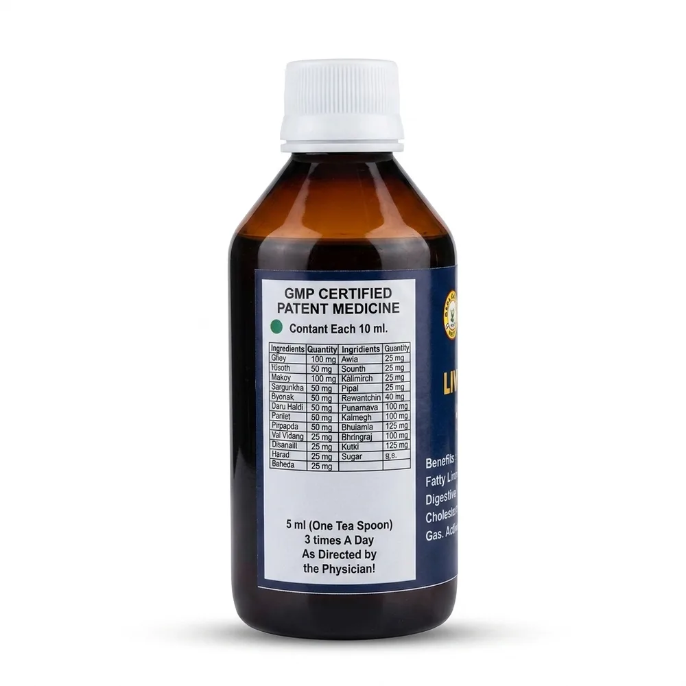 Livotex-F Liver Tonic Syrup thumbnail 3