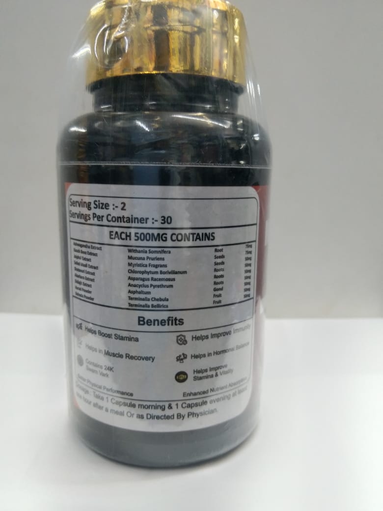 NJ Mart Max Stamina Capsule thumbnail 2