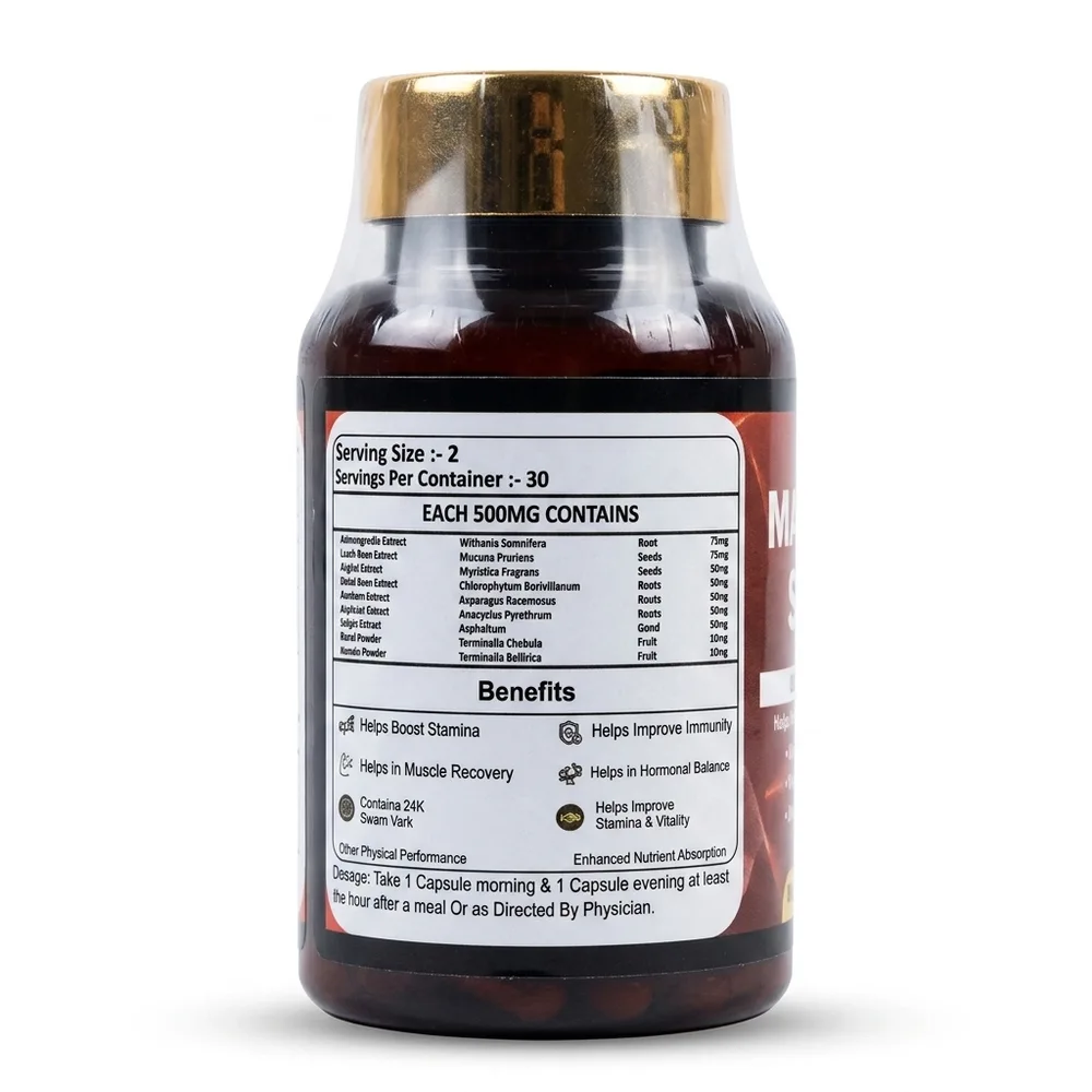 NJ Mart Max Stamina Capsule thumbnail 2