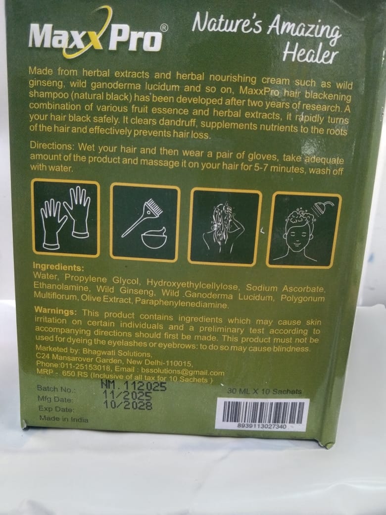 MaxxPro Herbal Hair Darkening Shampoo thumbnail 3