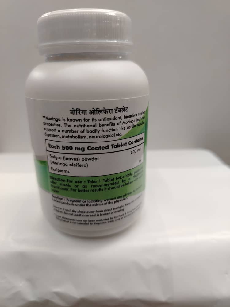 MORINGA TABLET thumbnail 2