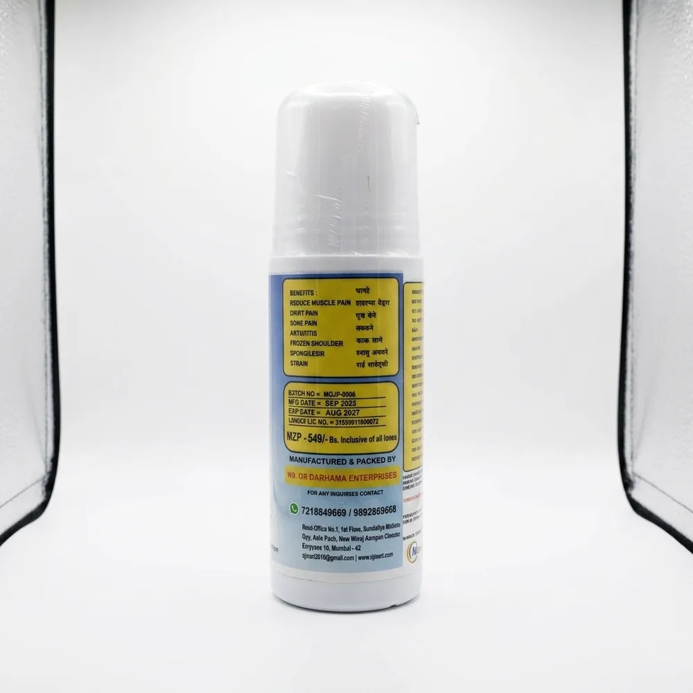NJ Mart Myo-Osteo Care Joint Pain Relief Oil thumbnail 2