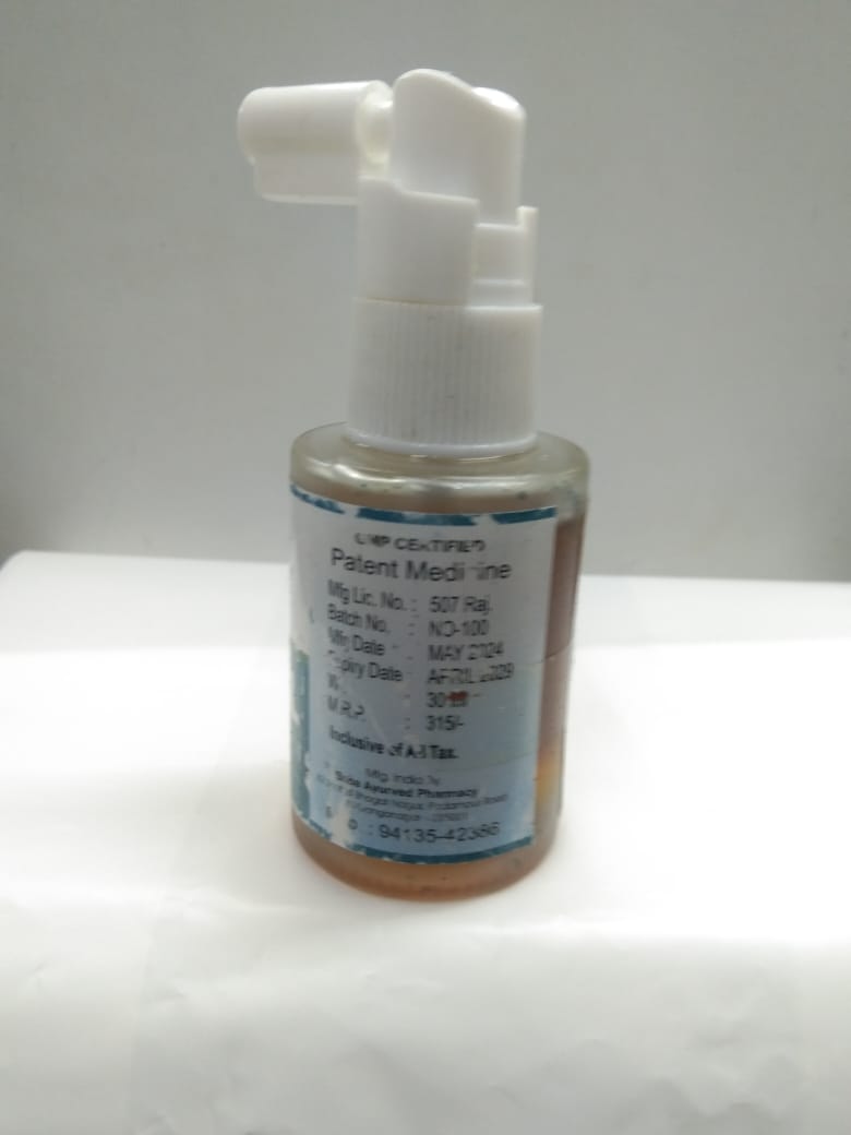Baba Ayurved Navel Oil thumbnail 2
