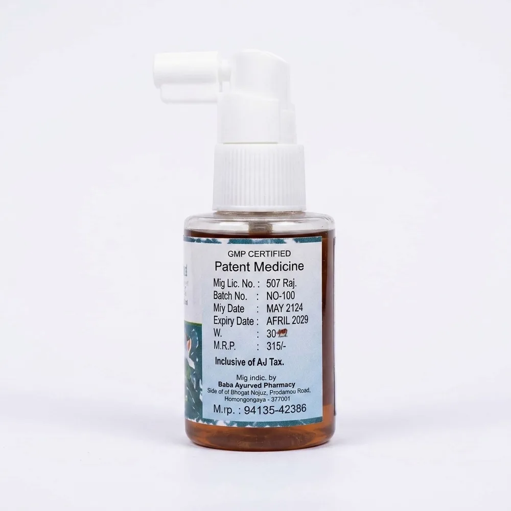 Baba Ayurved Navel Oil thumbnail 2
