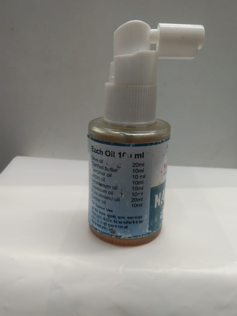 Baba Ayurved Navel Oil thumbnail 3