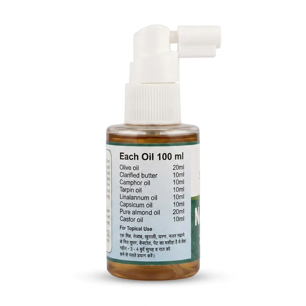 Baba Ayurved Navel Oil thumbnail 3
