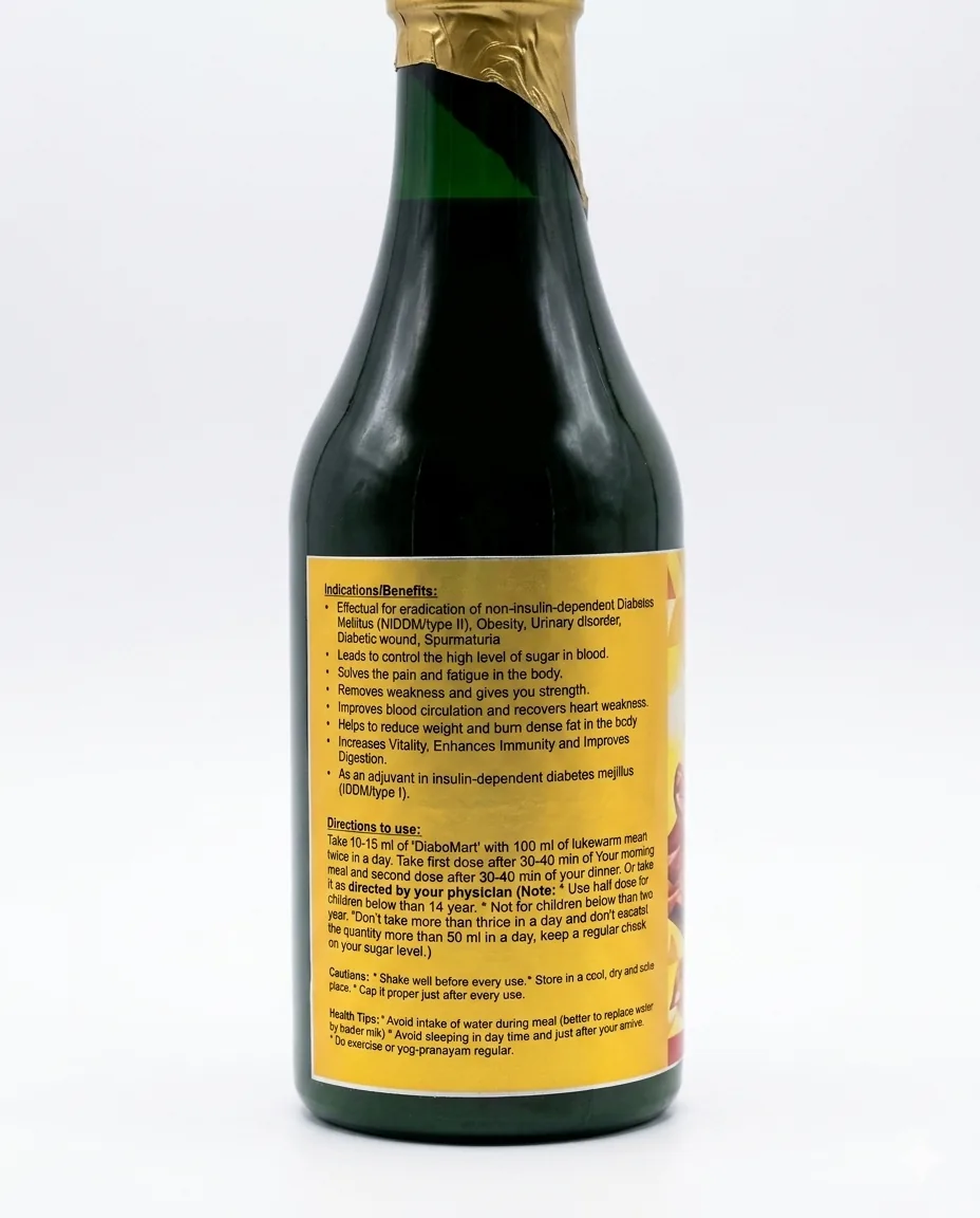 New Diabomart 600ml thumbnail 3