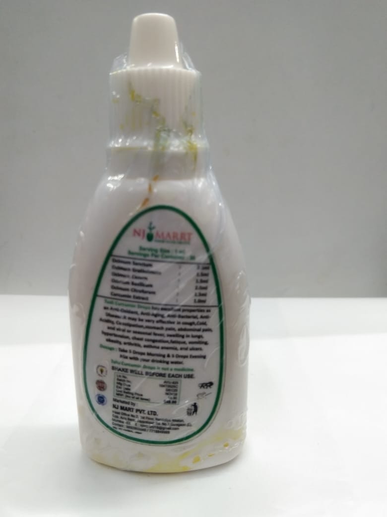 PANCH TULSI DROP thumbnail 2