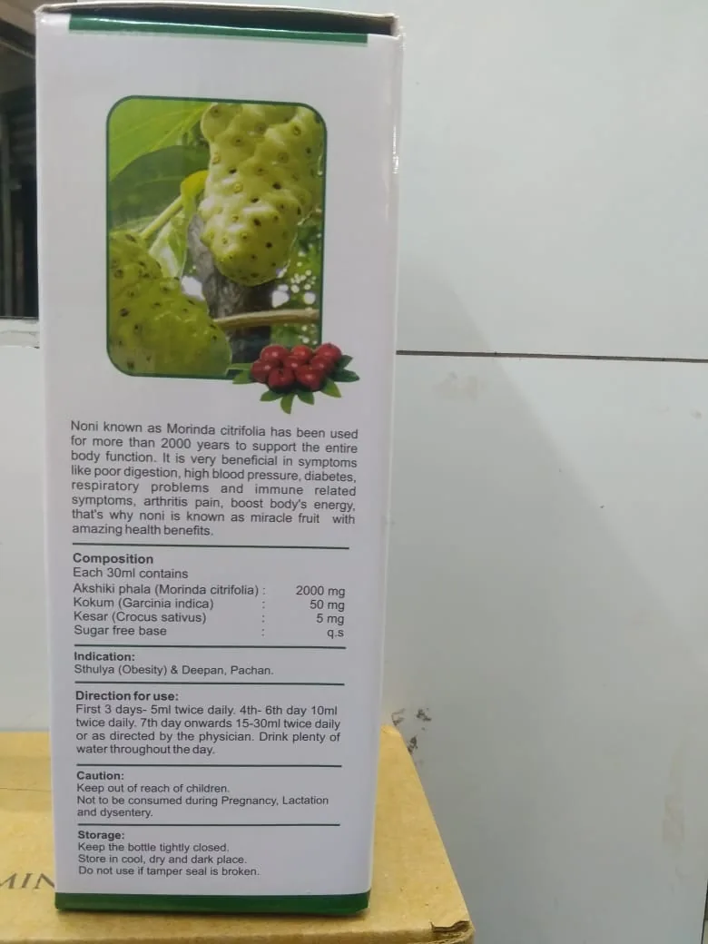 PERFECT  HEALTH NONI JUICE 1000 ML thumbnail 2
