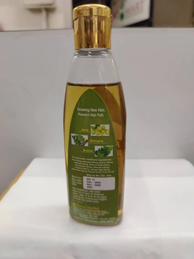 NJ Mart Pushpam Ayurvedic Hair Oil thumbnail 3