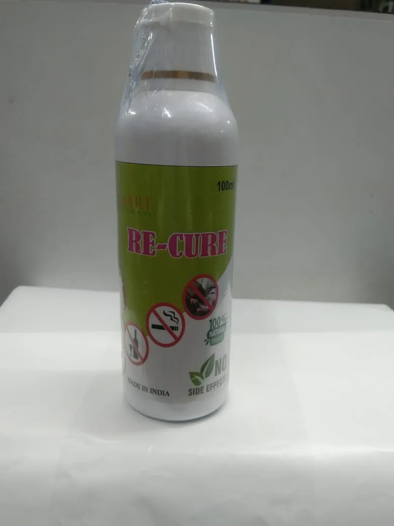 NJ Mart Re-Cure Nasha Mukti Drop