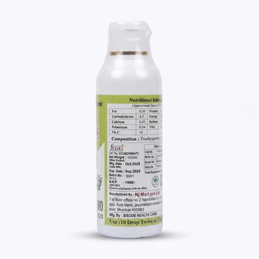NJ Mart Re-Cure Nasha Mukti Drop thumbnail 2